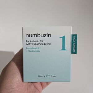 Pantothenic B5 Active Soothing Cream - White and Blue